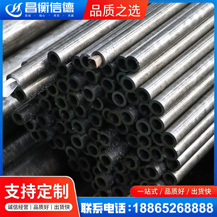 扶风GCr15精密钢管