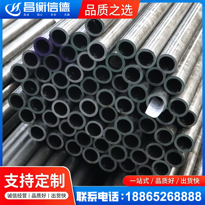 扶风20cr精密钢管